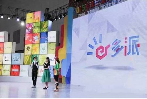 集团旗下的天津广播电视台少儿频道已经形成集节目制作,广告经营,产品